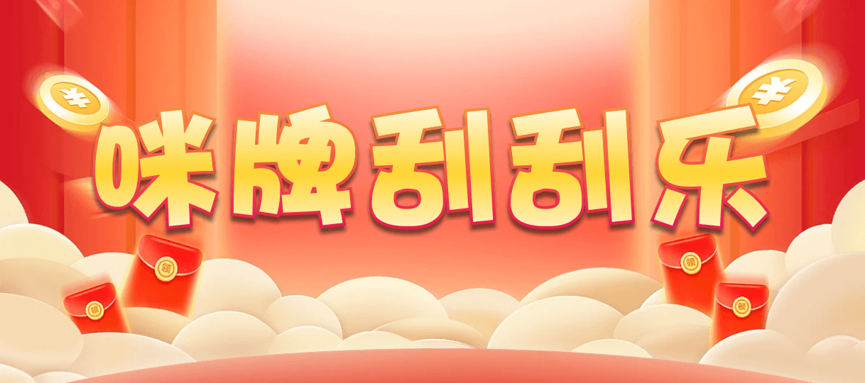 台湾28,组合,青鸾算法,加拿大28,加拿大28pc,雪球预测结果查询,飞飞28加拿大在线预测,预测,加拿大在线